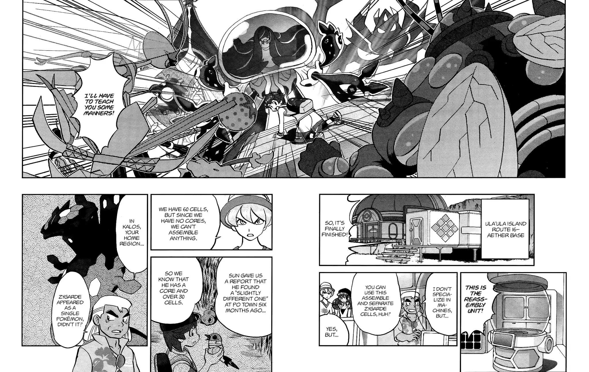 Pocket Monsters SPECIAL Sun & Moon Chapter 30 page 20 - Chapter 30