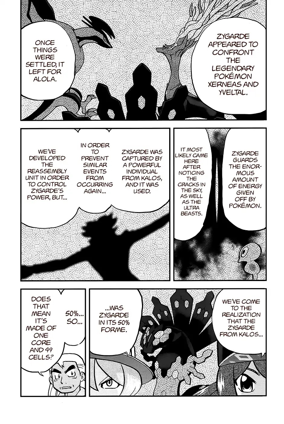 Pocket Monsters SPECIAL Sun & Moon Chapter 30 page 21 - Chapter 30