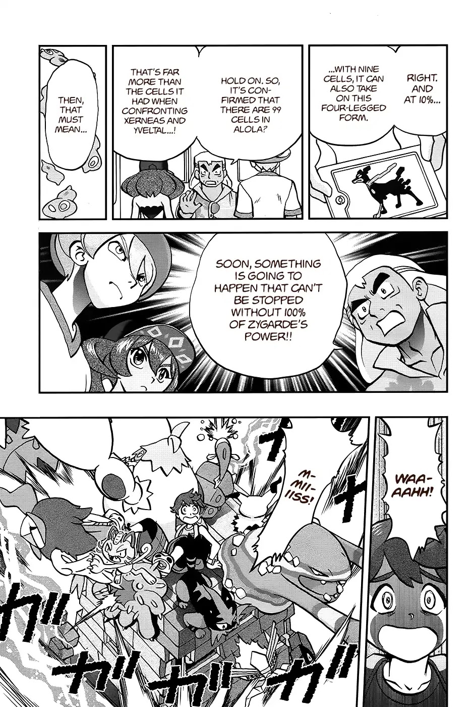 Pocket Monsters SPECIAL Sun & Moon Chapter 30 page 22 - Chapter 30