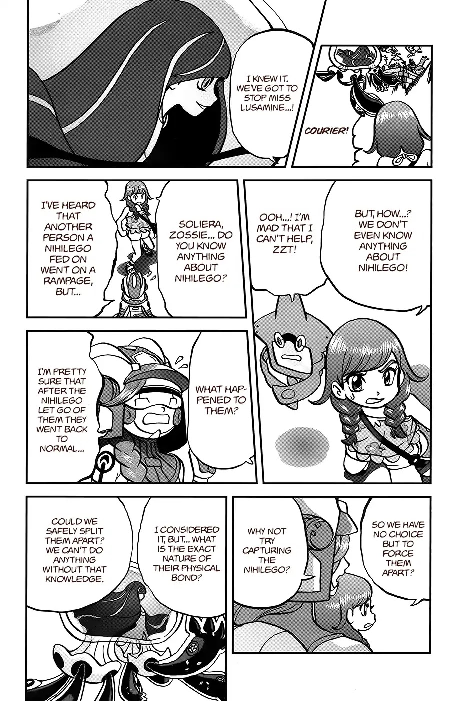 Pocket Monsters SPECIAL Sun & Moon Chapter 30 page 23 - Chapter 30