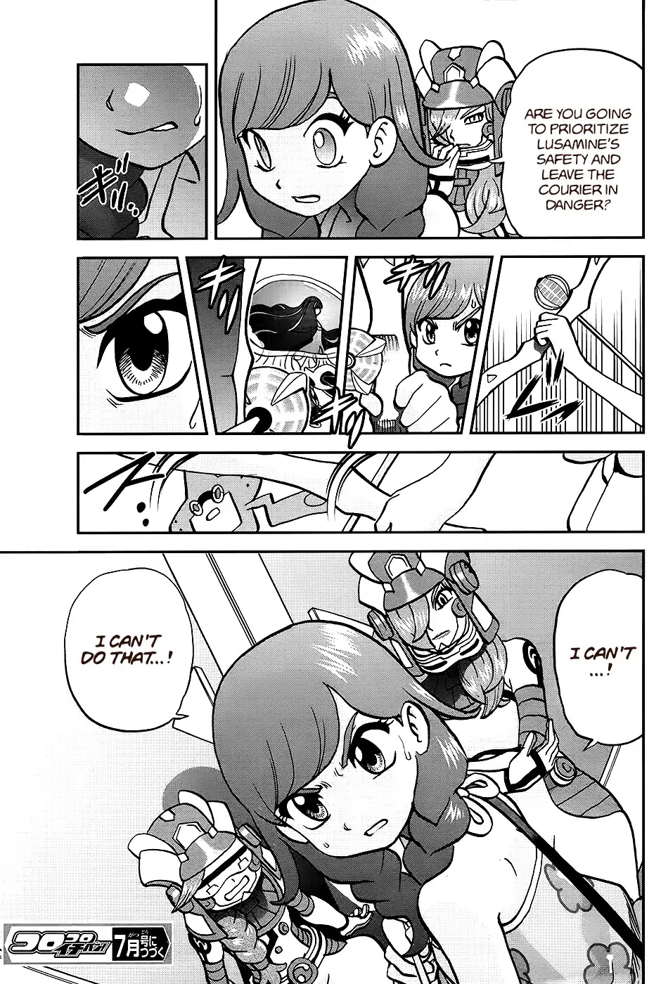 Pocket Monsters SPECIAL Sun & Moon Chapter 30 page 24 - Chapter 30