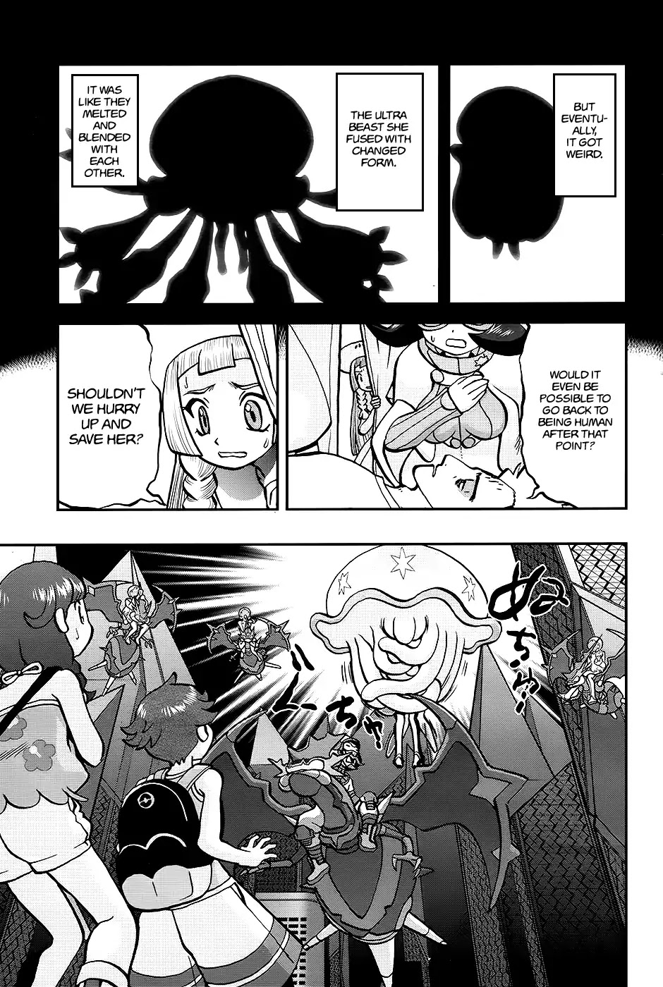 Pocket Monsters SPECIAL Sun & Moon Chapter 30 page 8 - Chapter 30