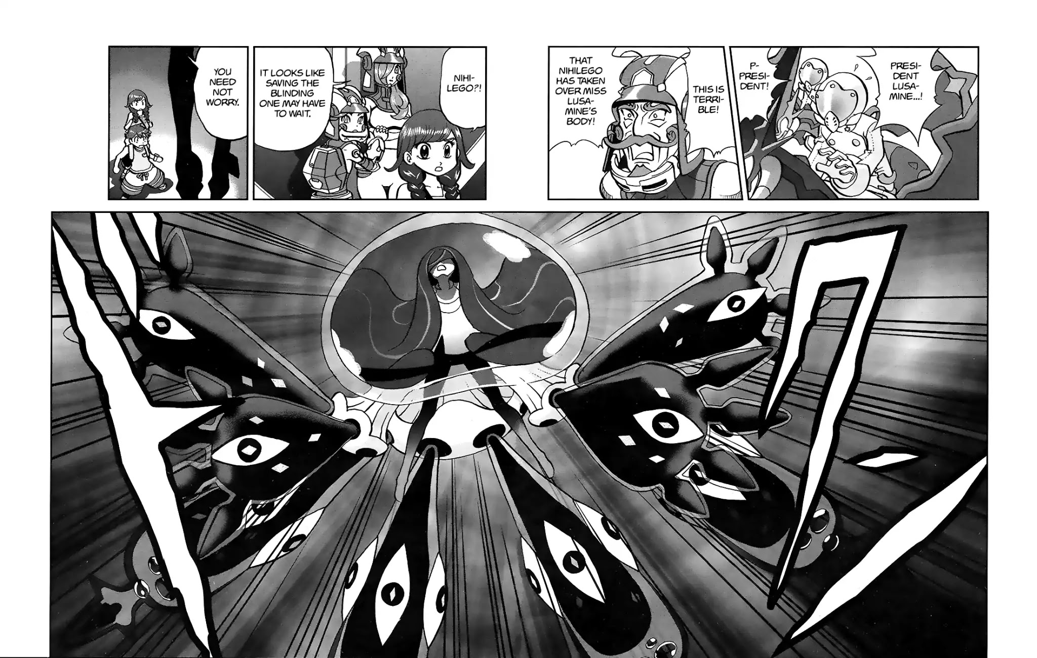 Pocket Monsters SPECIAL Sun & Moon Chapter 30 page 9 - Chapter 30