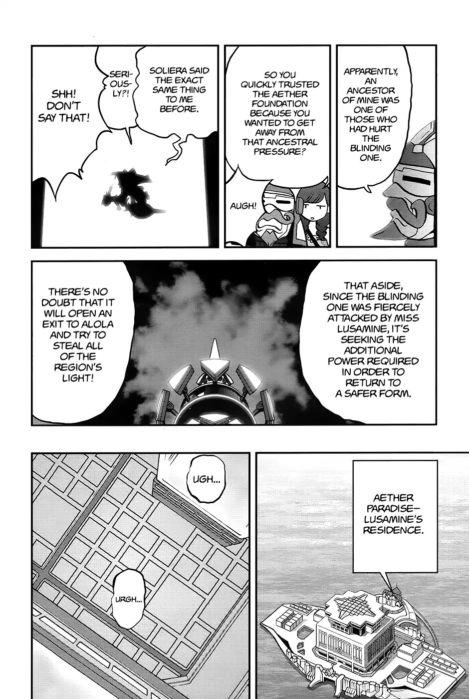 Pocket Monsters SPECIAL Sun & Moon Chapter 31 page 11 - Chapter 31