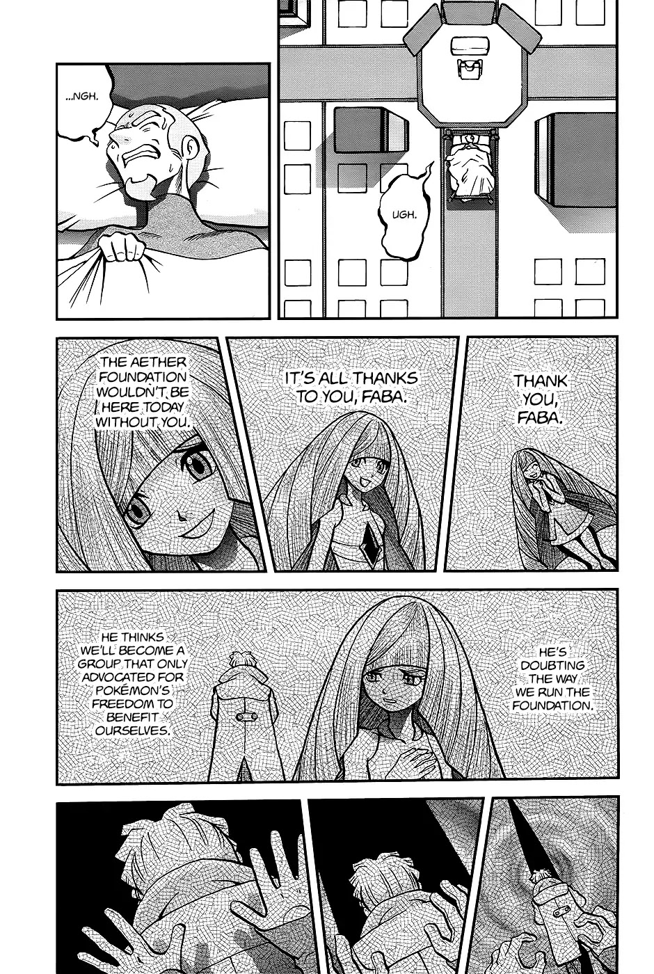 Pocket Monsters SPECIAL Sun & Moon Chapter 31 page 12 - Chapter 31