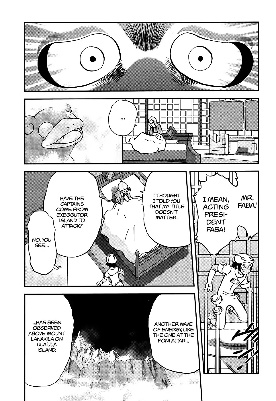 Pocket Monsters SPECIAL Sun & Moon Chapter 31 page 14 - Chapter 31