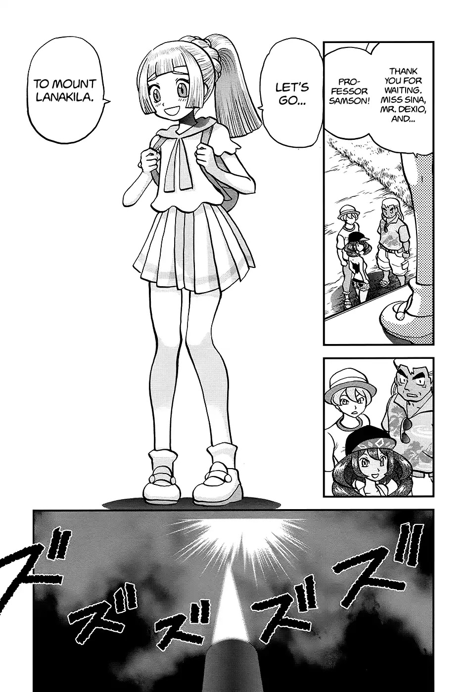Pocket Monsters SPECIAL Sun & Moon Chapter 31 page 18 - Chapter 31