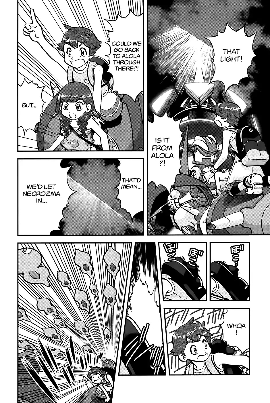 Pocket Monsters SPECIAL Sun & Moon Chapter 31 page 19 - Chapter 31