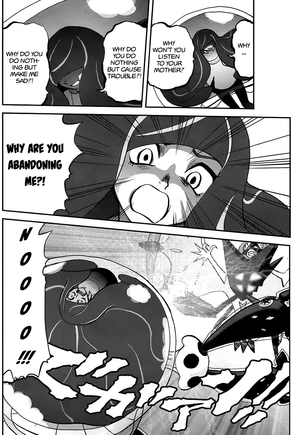 Pocket Monsters SPECIAL Sun & Moon Chapter 31 page 21 - Chapter 31