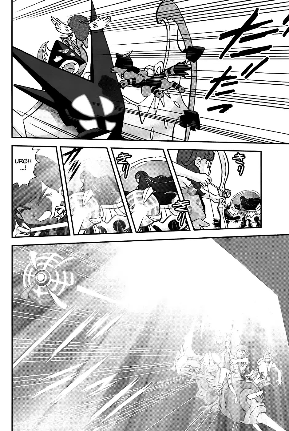 Pocket Monsters SPECIAL Sun & Moon Chapter 31 page 23 - Chapter 31