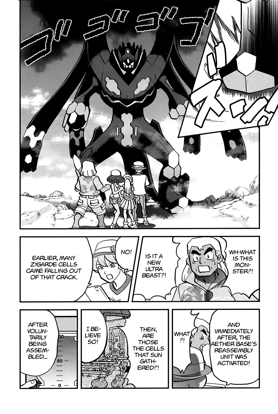 Pocket Monsters SPECIAL Sun & Moon Chapter 31 page 25 - Chapter 31