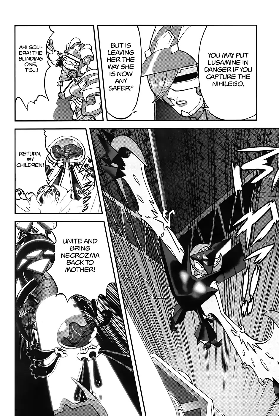 Pocket Monsters SPECIAL Sun & Moon Chapter 31 page 7 - Chapter 31