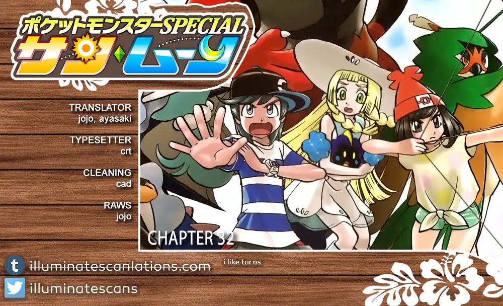 Pocket Monsters SPECIAL Sun & Moon Chapter 32 page 1 - Chapter 32