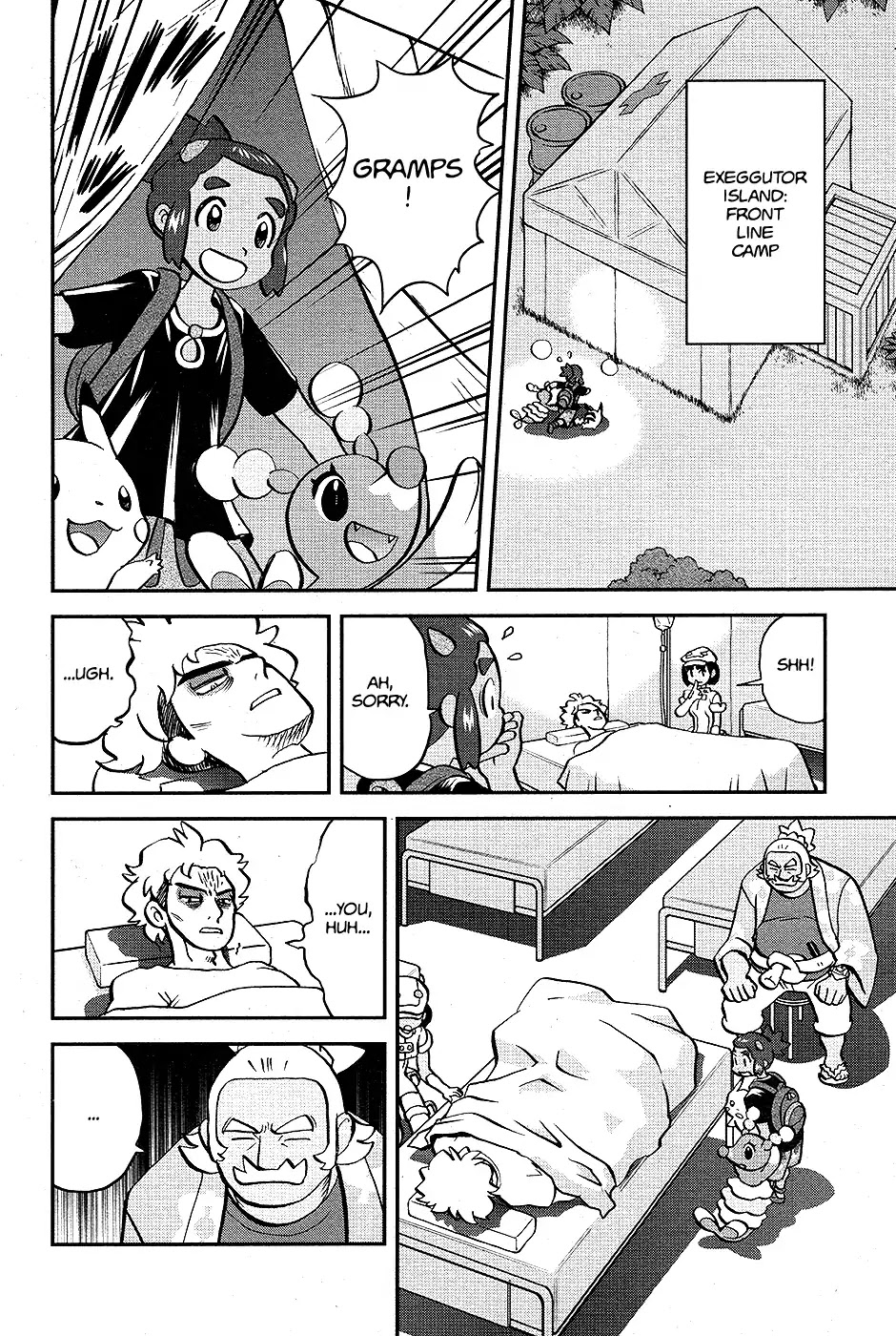 Pocket Monsters SPECIAL Sun & Moon Chapter 32 page 19 - Chapter 32