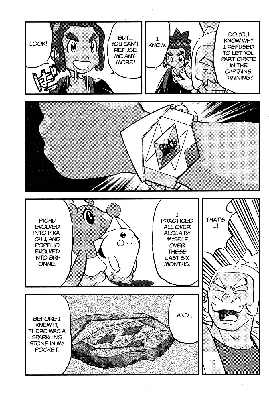 Pocket Monsters SPECIAL Sun & Moon Chapter 32 page 22 - Chapter 32