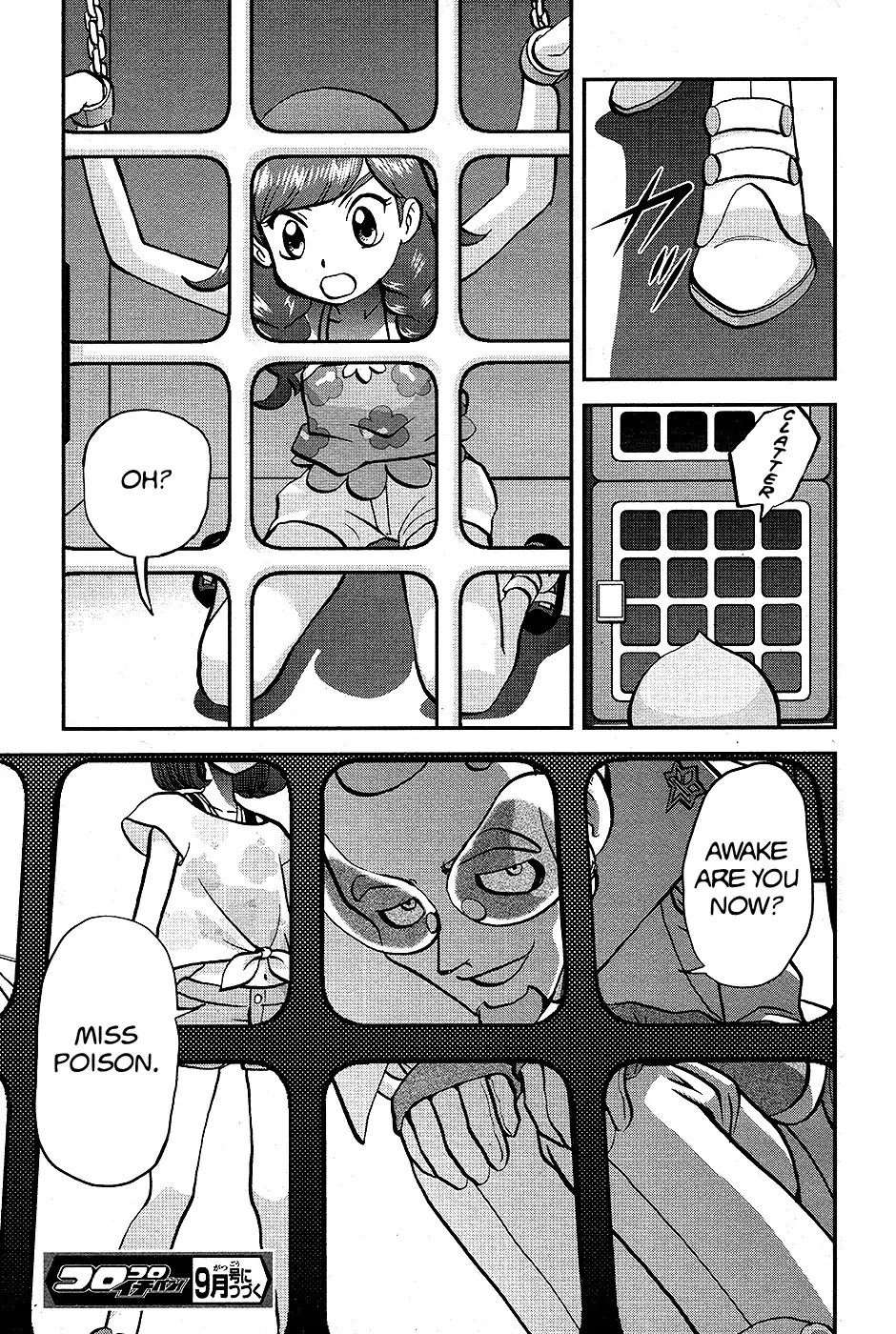 Pocket Monsters SPECIAL Sun & Moon Chapter 32 page 26 - Chapter 32