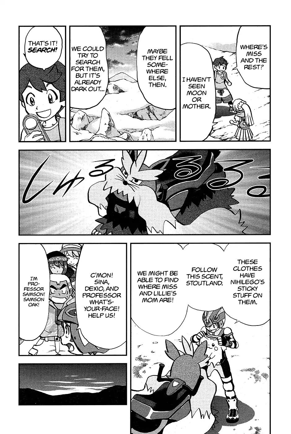 Pocket Monsters SPECIAL Sun & Moon Chapter 32 page 5 - Chapter 32