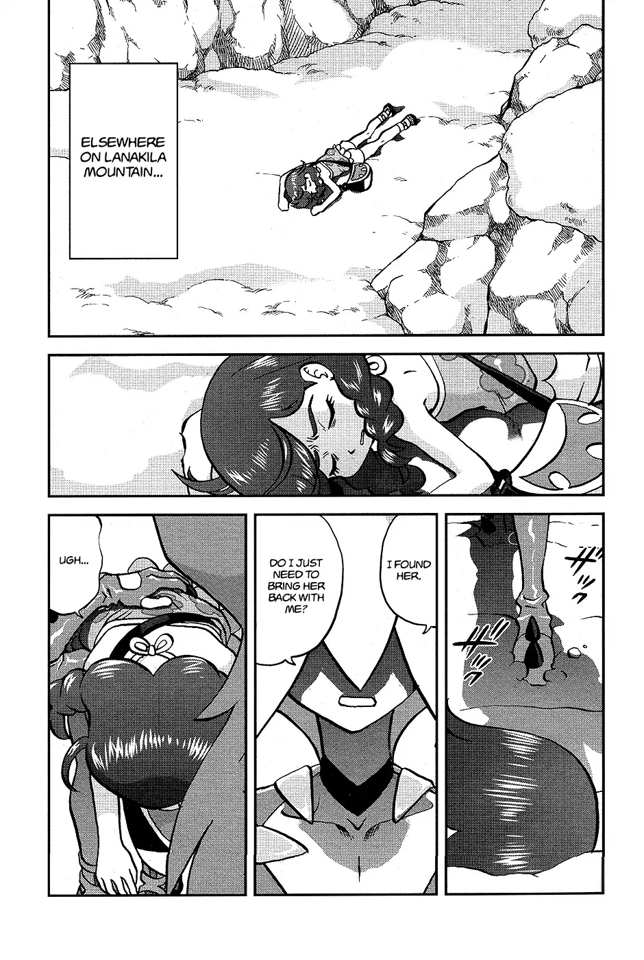 Pocket Monsters SPECIAL Sun & Moon Chapter 32 page 6 - Chapter 32
