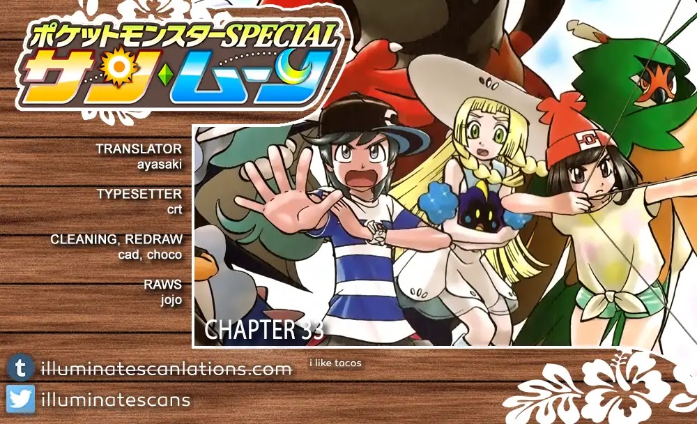 Pocket Monsters SPECIAL Sun & Moon Chapter 33 page 1 - Chapter 33