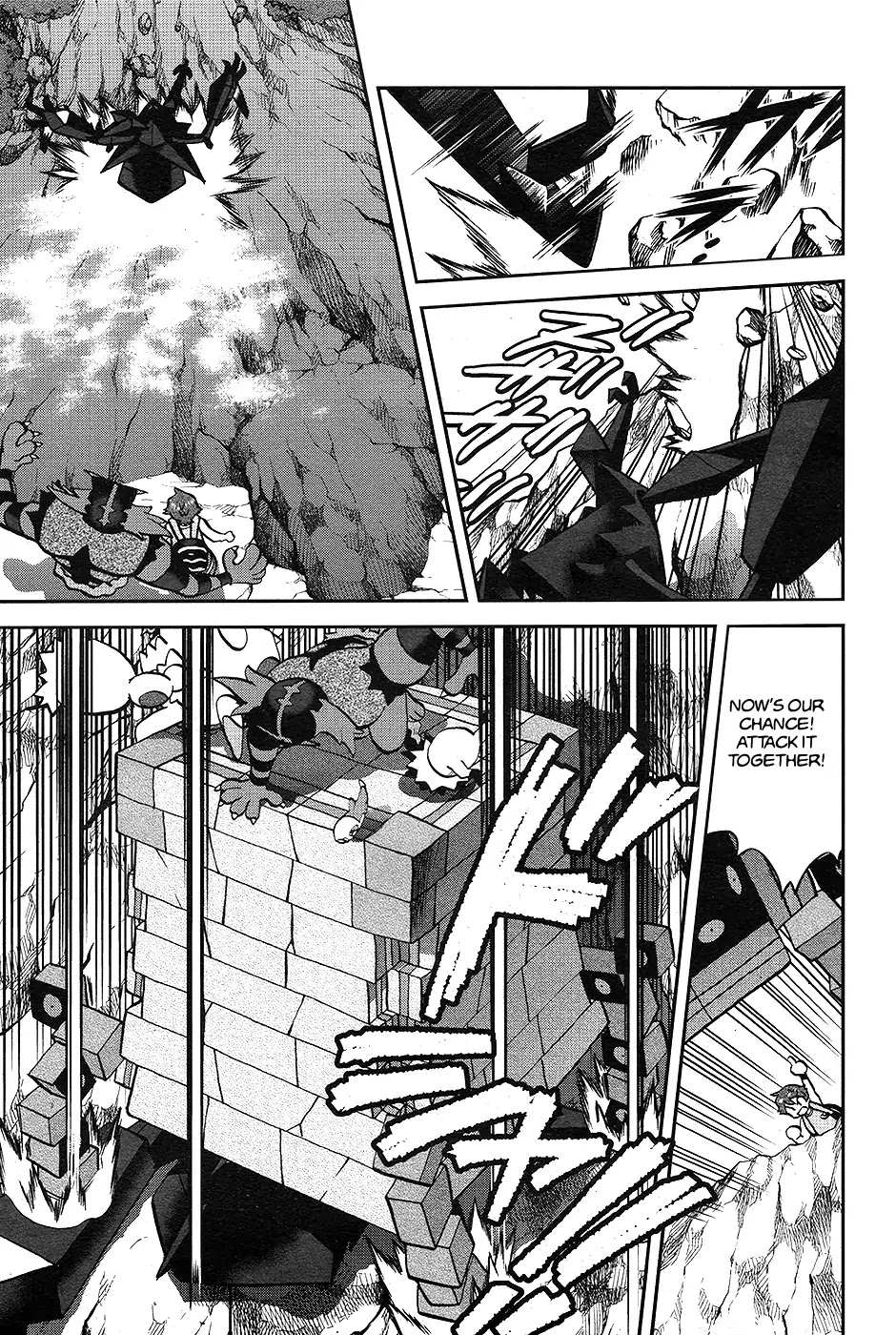 Pocket Monsters SPECIAL Sun & Moon Chapter 33 page 12 - Chapter 33