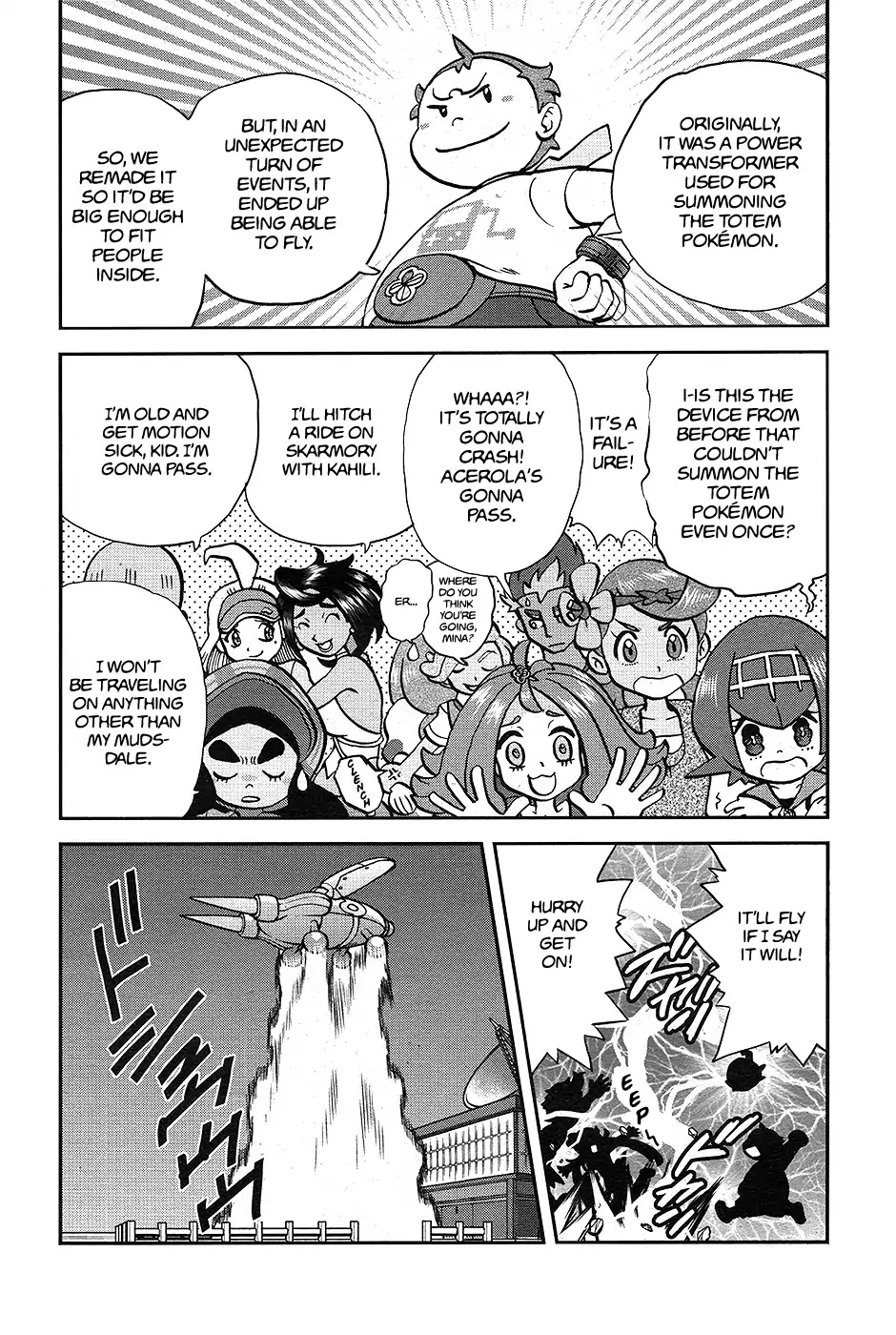 Pocket Monsters SPECIAL Sun & Moon Chapter 33 page 15 - Chapter 33