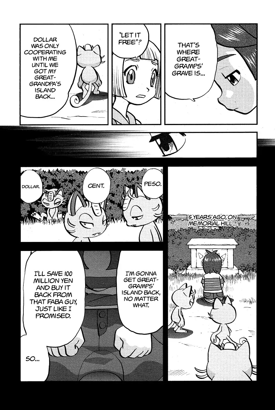 Pocket Monsters SPECIAL Sun & Moon Chapter 33 page 18 - Chapter 33