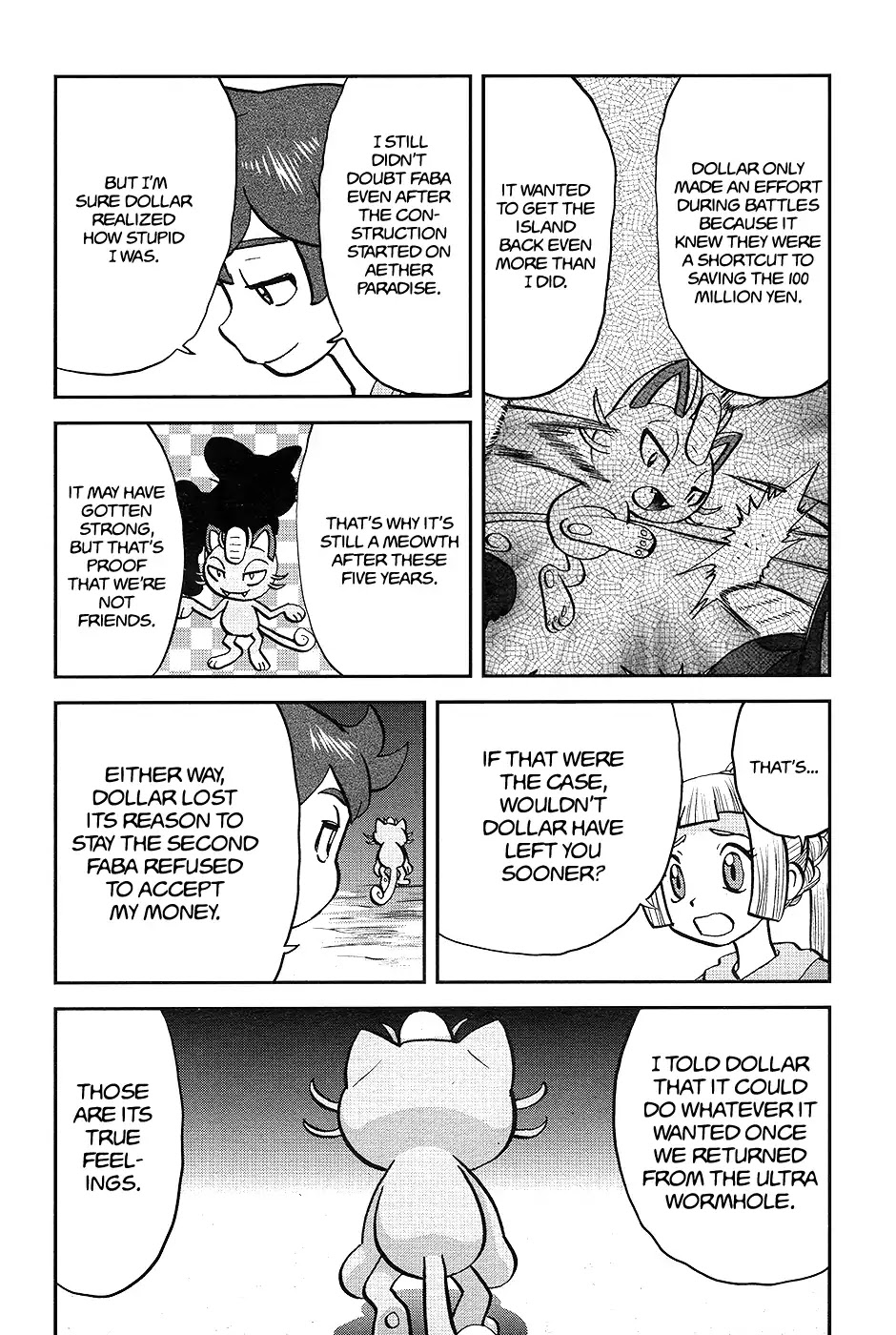 Pocket Monsters SPECIAL Sun & Moon Chapter 33 page 20 - Chapter 33