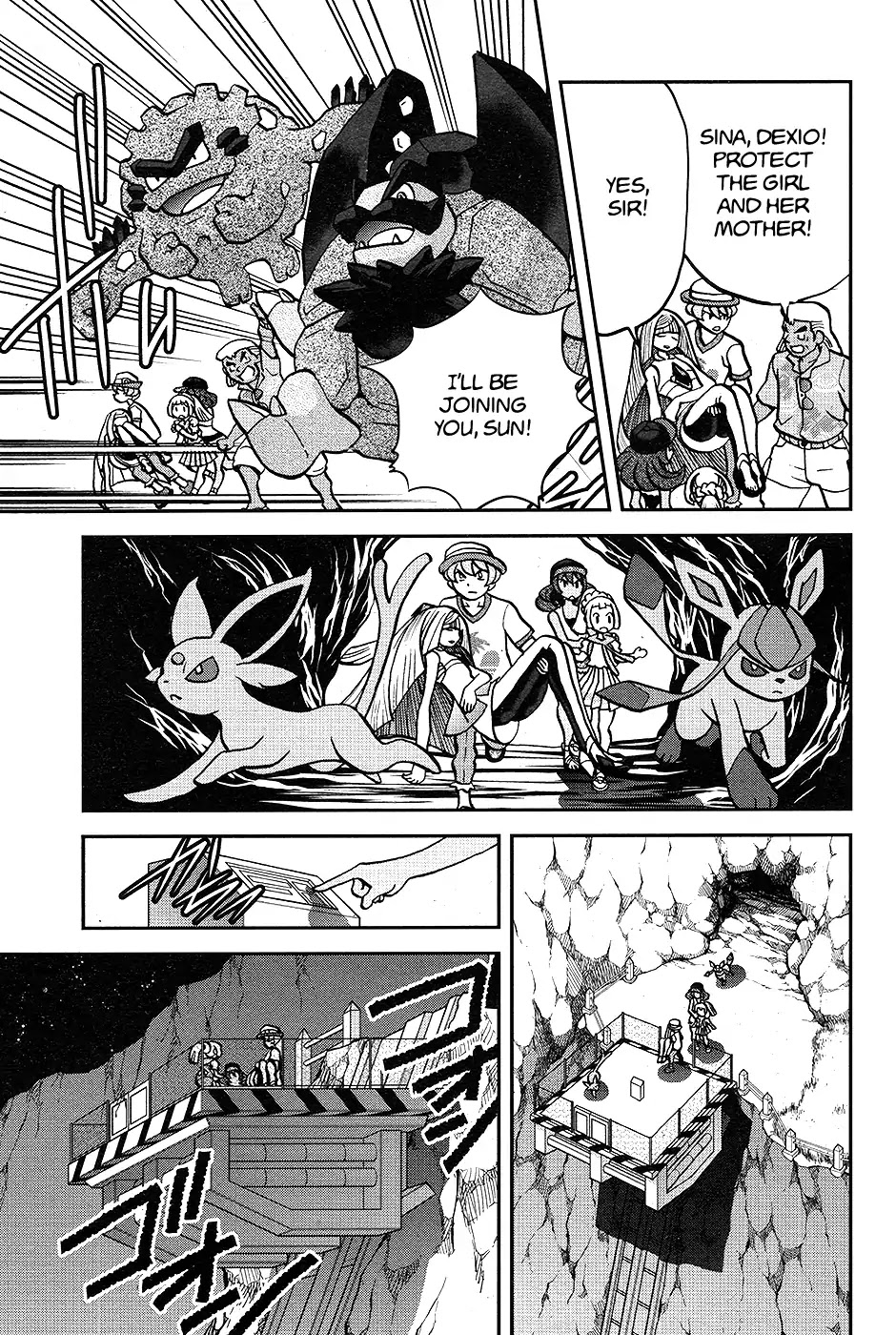 Pocket Monsters SPECIAL Sun & Moon Chapter 33 page 22 - Chapter 33