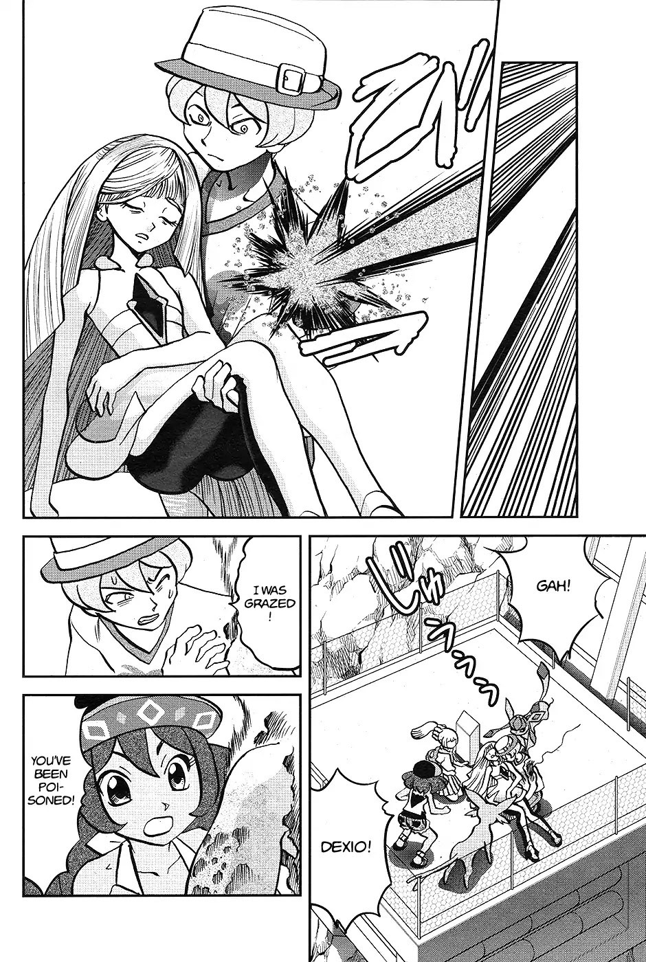 Pocket Monsters SPECIAL Sun & Moon Chapter 33 page 23 - Chapter 33