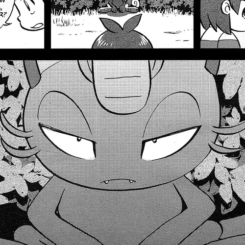 Pocket Monsters SPECIAL Sun & Moon Chapter 33 cover