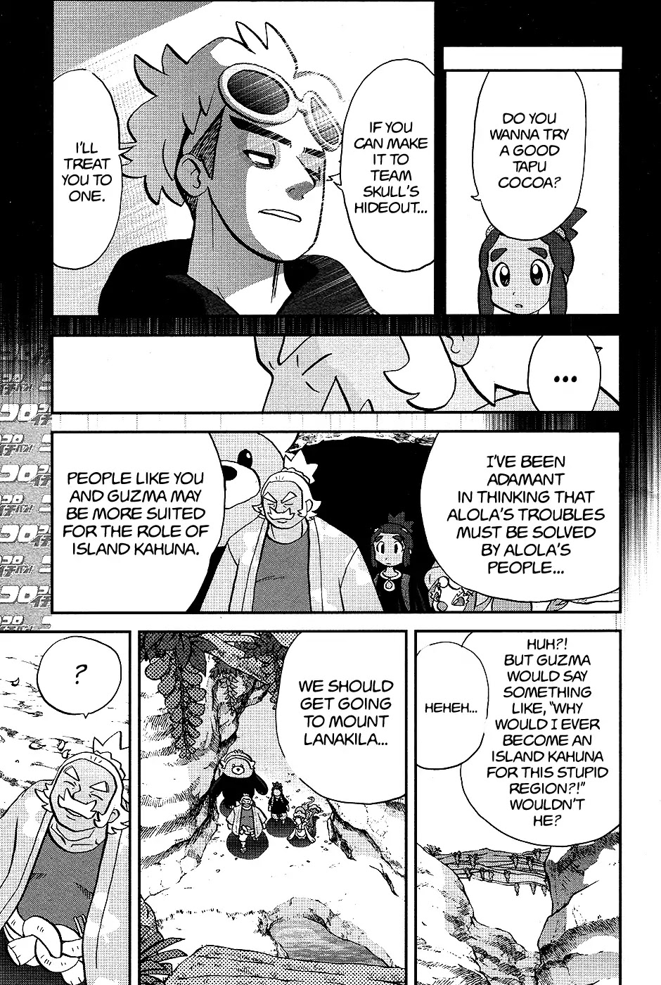 Pocket Monsters SPECIAL Sun & Moon Chapter 34 page 14 - Chapter 34