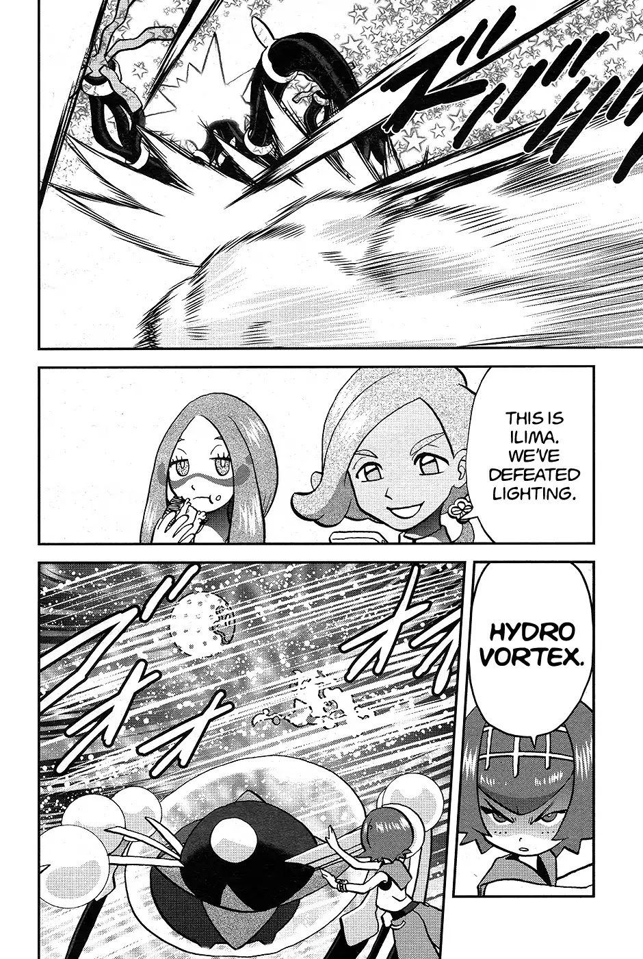 Pocket Monsters SPECIAL Sun & Moon Chapter 34 page 19 - Chapter 34