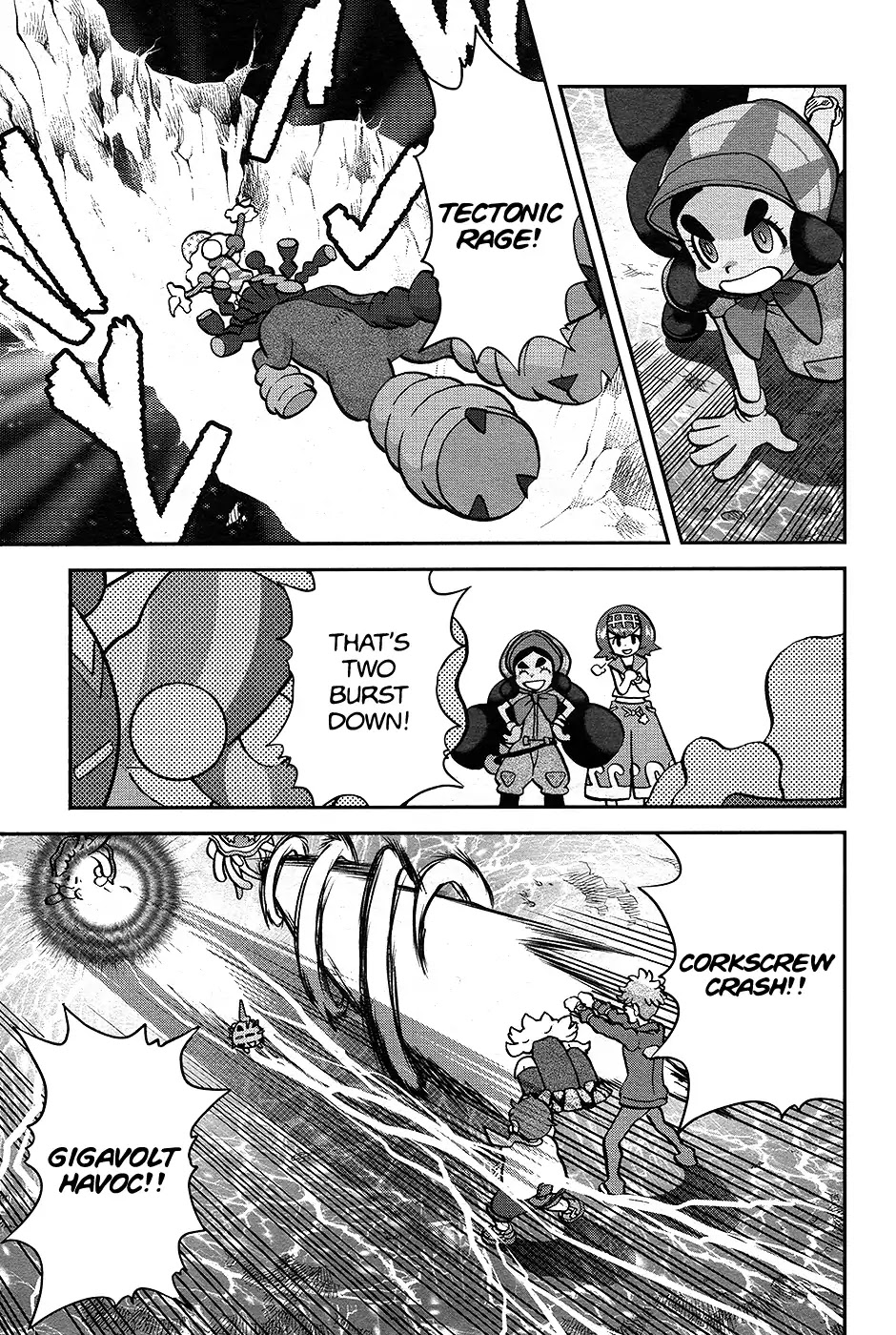 Pocket Monsters SPECIAL Sun & Moon Chapter 34 page 20 - Chapter 34