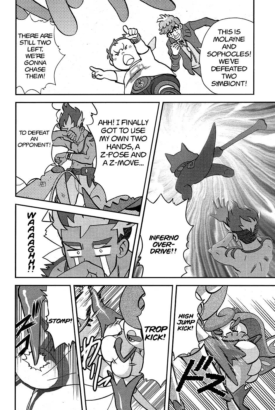 Pocket Monsters SPECIAL Sun & Moon Chapter 34 page 21 - Chapter 34