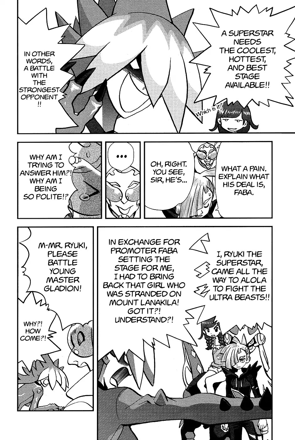 Pocket Monsters SPECIAL Sun & Moon Chapter 34 page 5 - Chapter 34