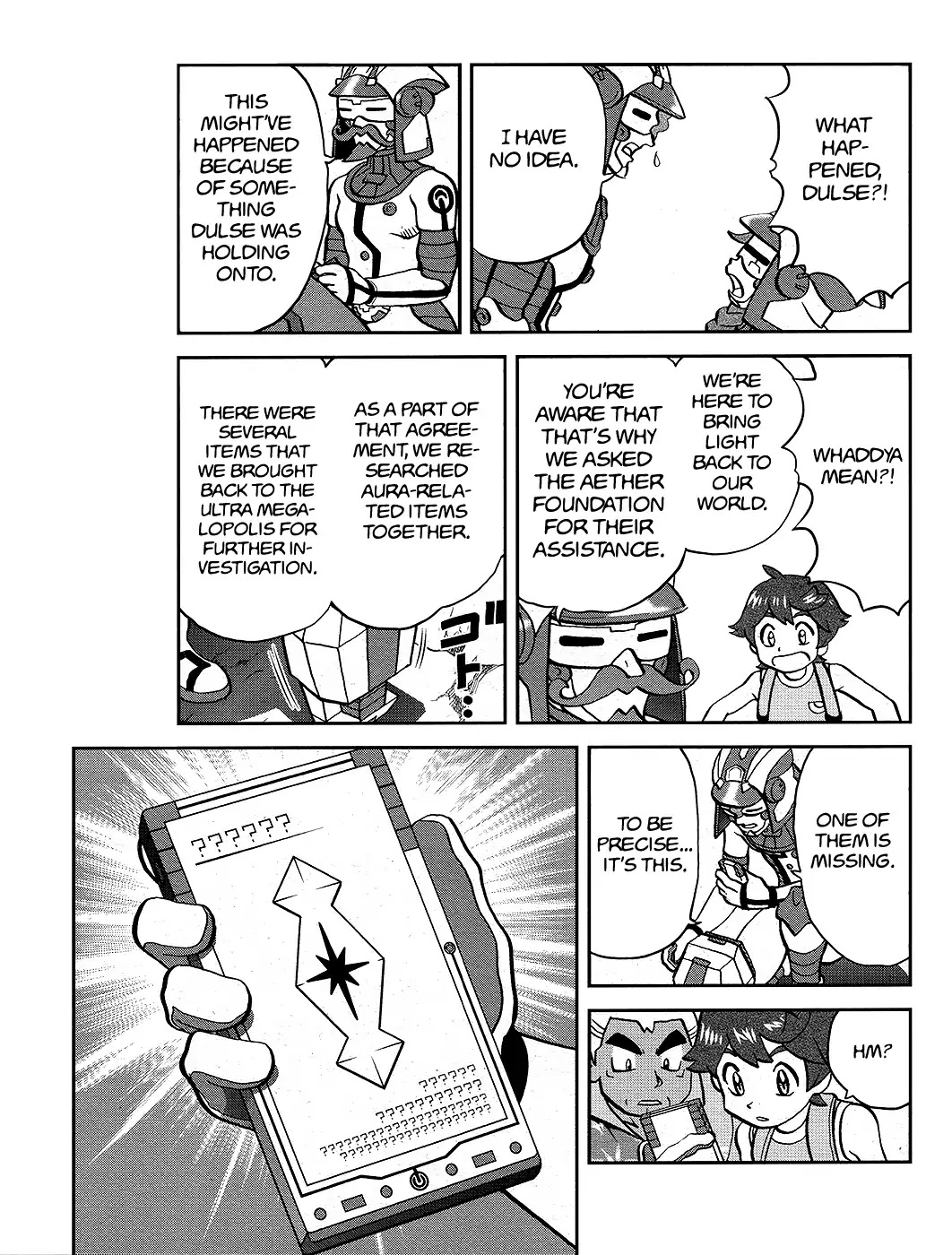 Pocket Monsters SPECIAL Sun & Moon Chapter 35 page 10 - Chapter 35