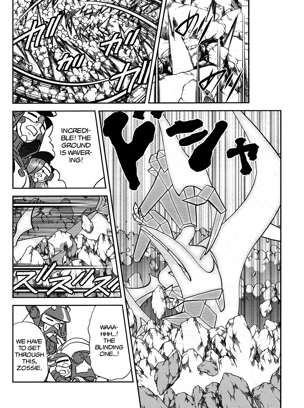 Pocket Monsters SPECIAL Sun & Moon Chapter 35 page 17 - Chapter 35