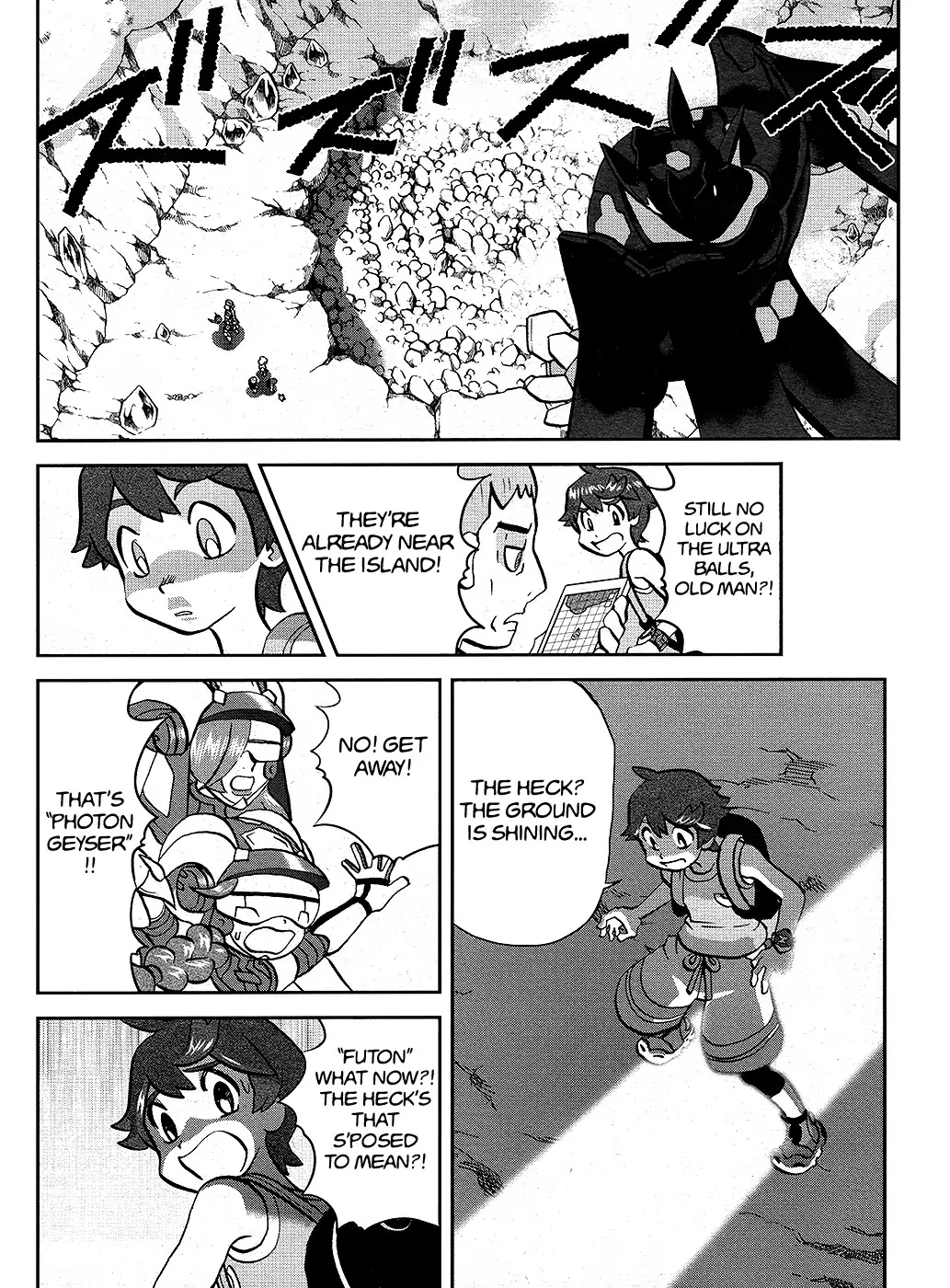 Pocket Monsters SPECIAL Sun & Moon Chapter 35 page 21 - Chapter 35
