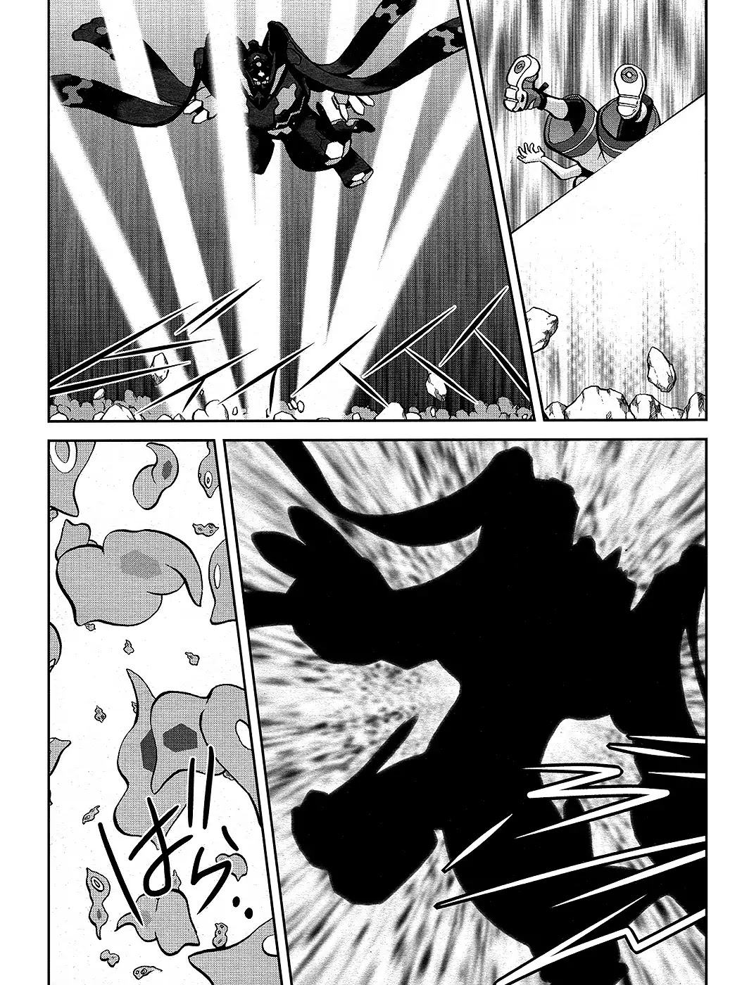 Pocket Monsters SPECIAL Sun & Moon Chapter 35 page 22 - Chapter 35