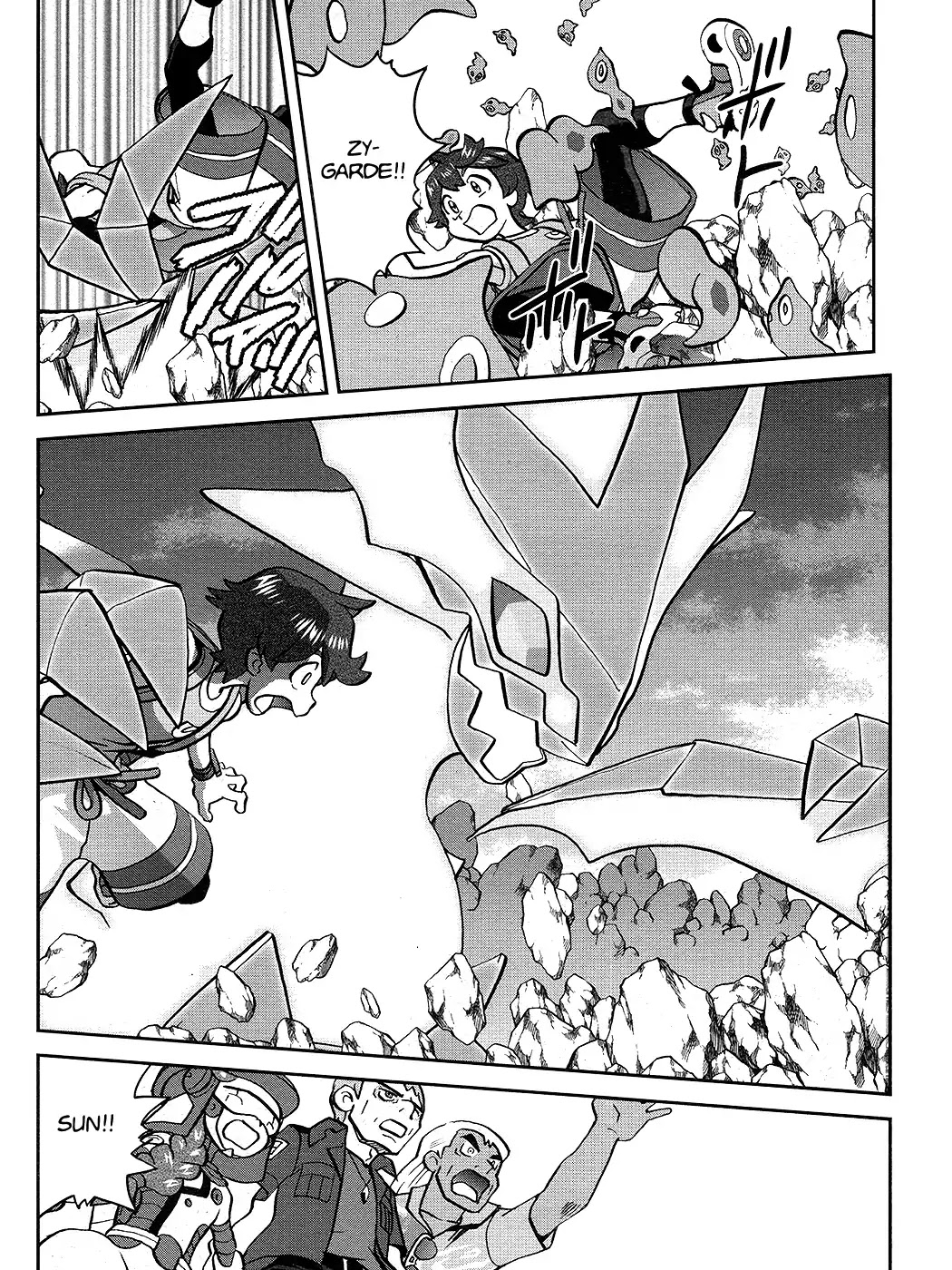 Pocket Monsters SPECIAL Sun & Moon Chapter 35 page 23 - Chapter 35