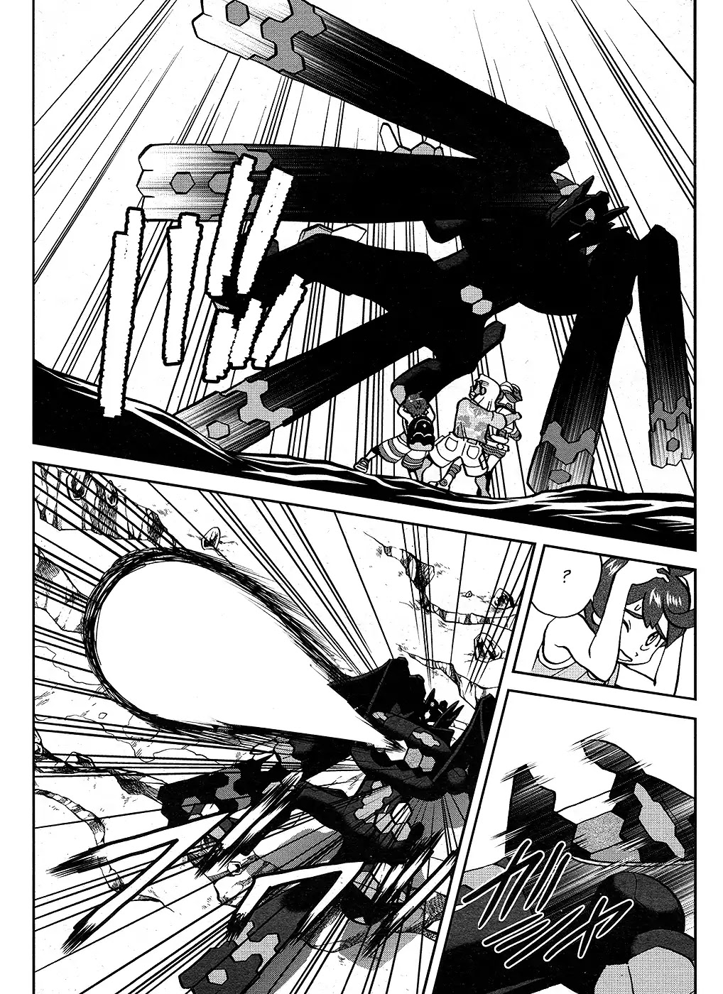Pocket Monsters SPECIAL Sun & Moon Chapter 35 page 8 - Chapter 35