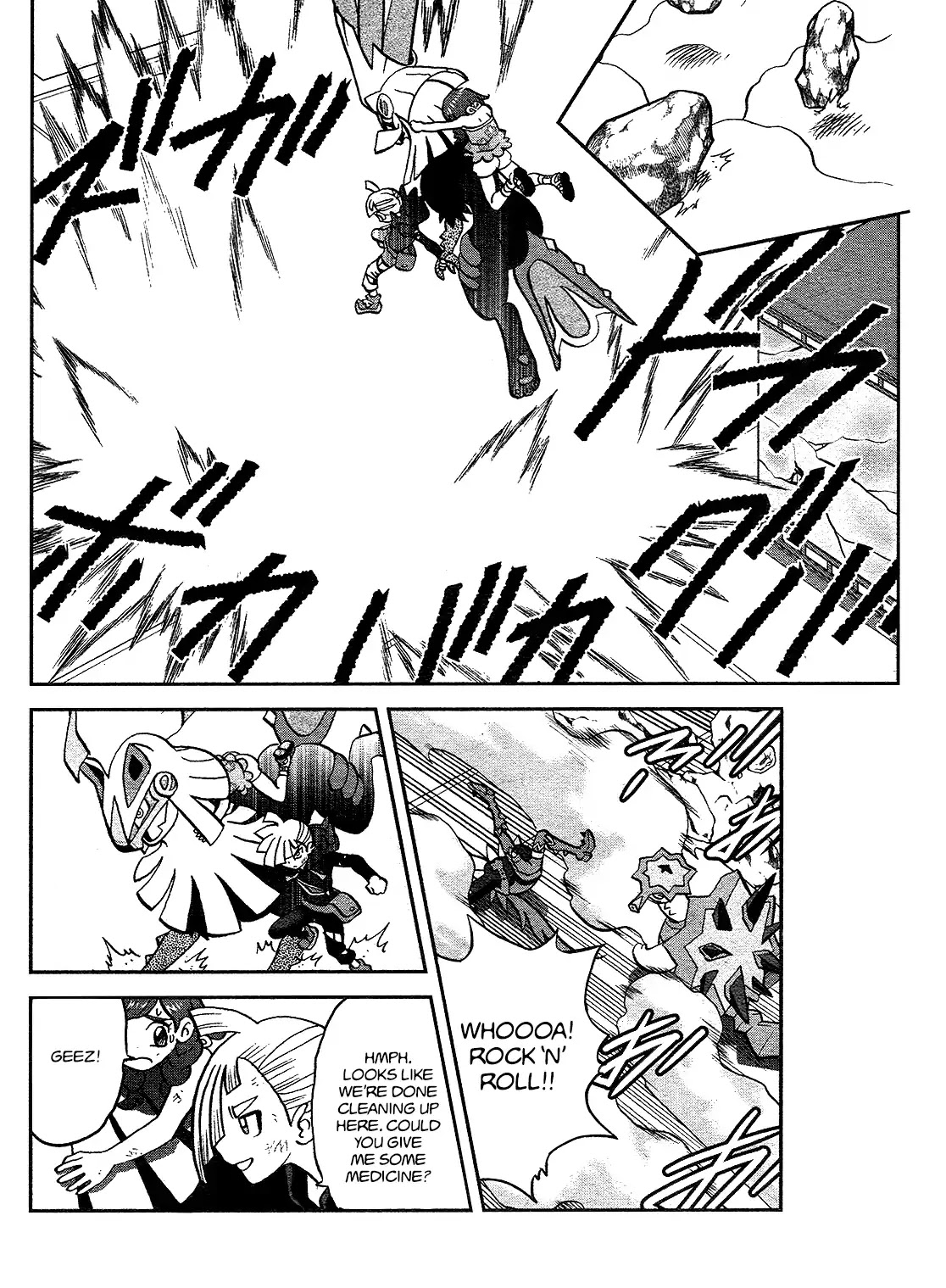 Pocket Monsters SPECIAL Sun & Moon Chapter 36 page 18 - Chapter 36