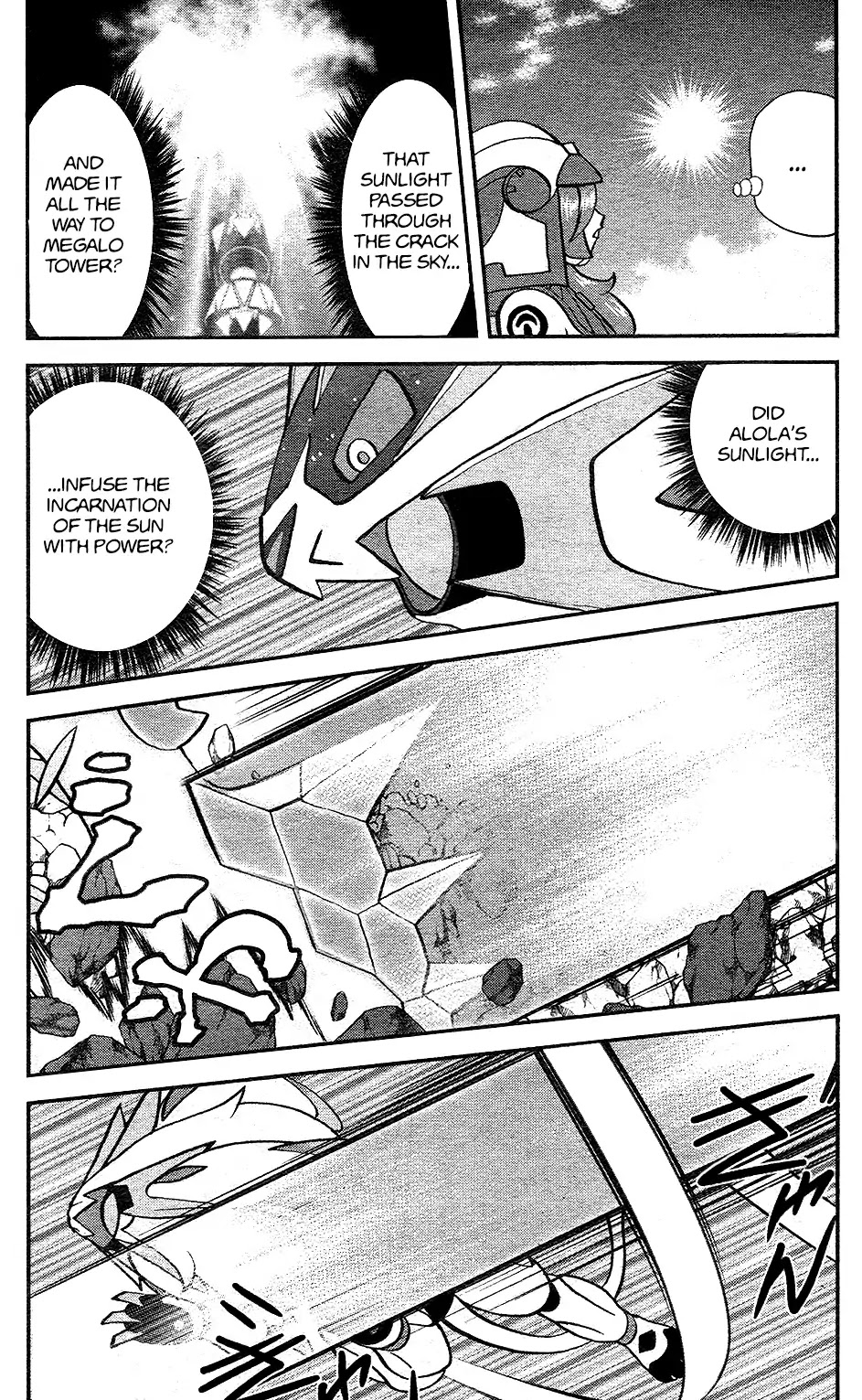 Pocket Monsters SPECIAL Sun & Moon Chapter 36 page 2 - Chapter 36