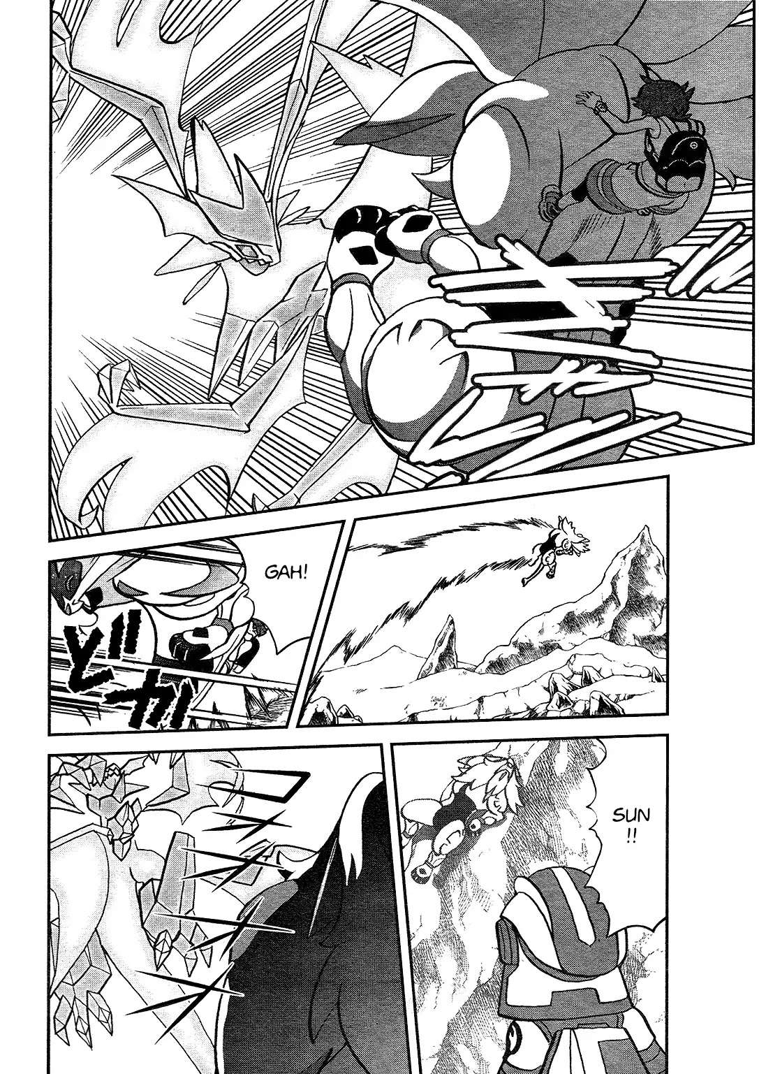 Pocket Monsters SPECIAL Sun & Moon Chapter 36 page 24 - Chapter 36