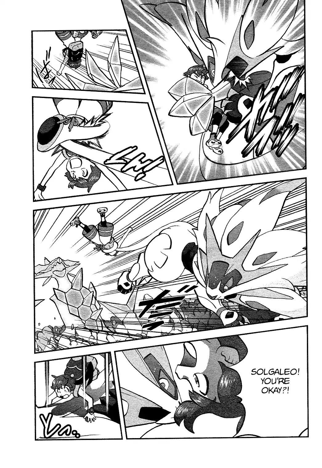 Pocket Monsters SPECIAL Sun & Moon Chapter 36 page 3 - Chapter 36