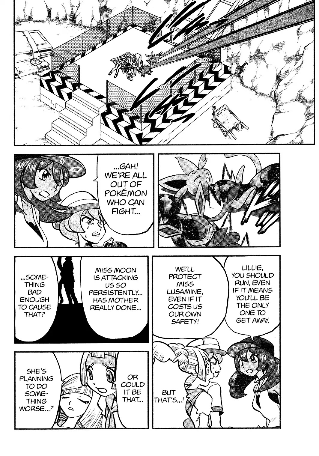 Pocket Monsters SPECIAL Sun & Moon Chapter 36 page 6 - Chapter 36