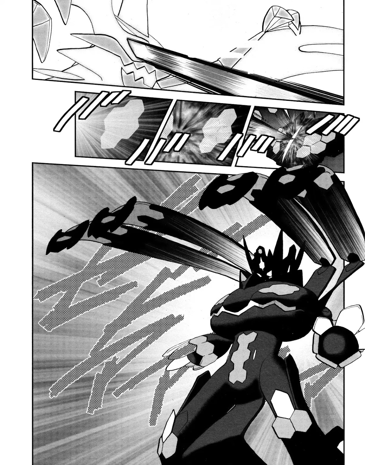 Pocket Monsters SPECIAL Sun & Moon Chapter 37 page 11 - Chapter 37
