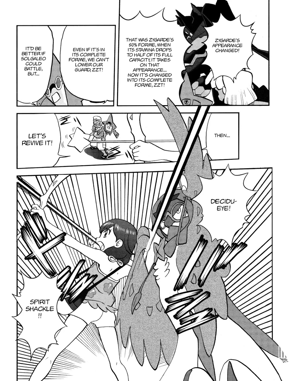 Pocket Monsters SPECIAL Sun & Moon Chapter 37 page 12 - Chapter 37