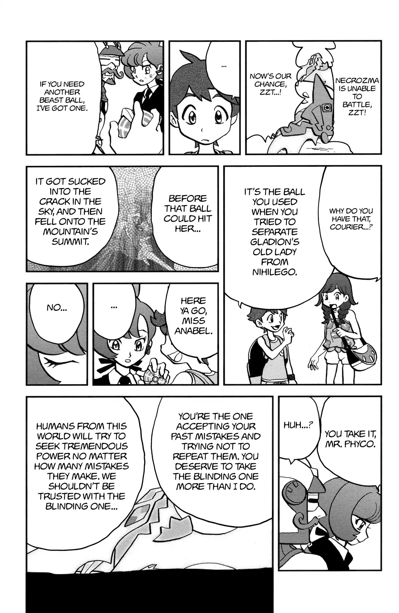 Pocket Monsters SPECIAL Sun & Moon Chapter 37 page 17 - Chapter 37