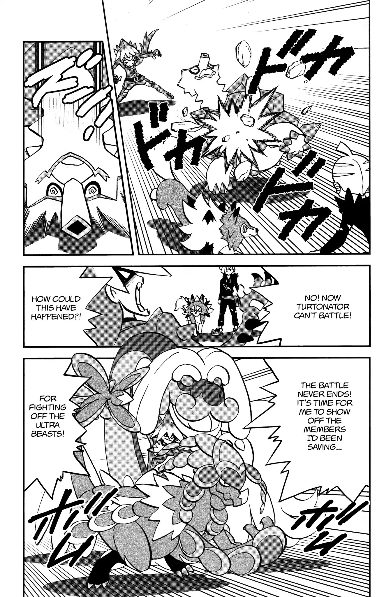Pocket Monsters SPECIAL Sun & Moon Chapter 37 page 2 - Chapter 37